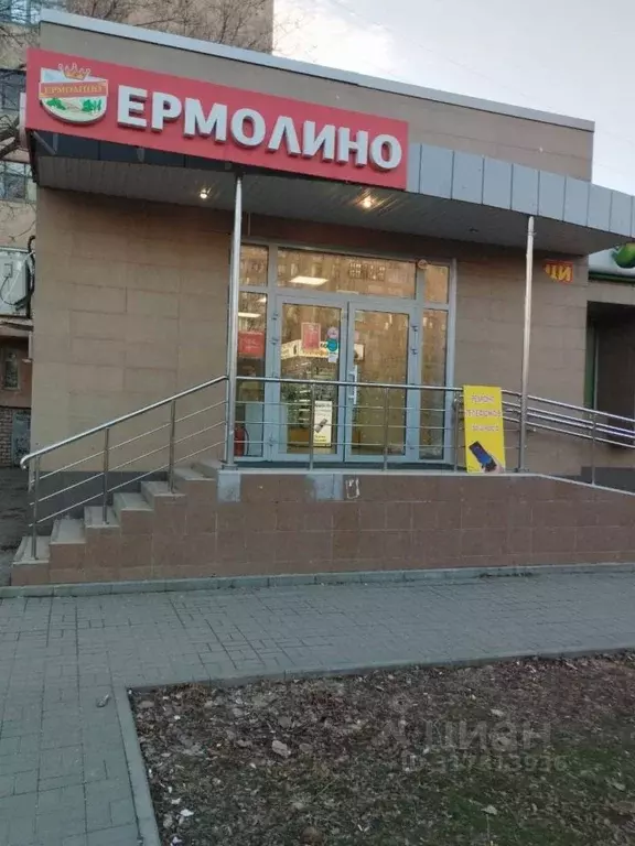 Торговая площадь в Волгоградская область, Волжский ул. Мира, 36Г (50 ... - Фото 0