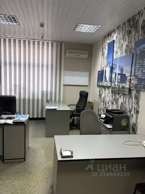 Офис в Самарская область, Самара ул. Ерошевского, 3А (61 м) - Фото 1