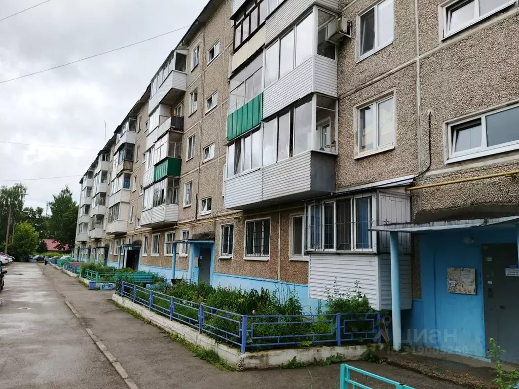 2-к кв. Пермский край, Краснокамск ул. Карла Либкнехта, 21 (37.0 м) - Фото 0