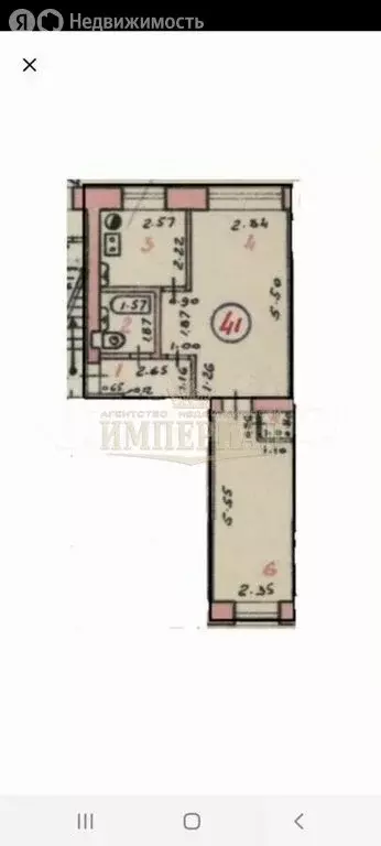 2-комнатная квартира: Йошкар-Ола, улица Свердлова, 34 (42 м) - Фото 1