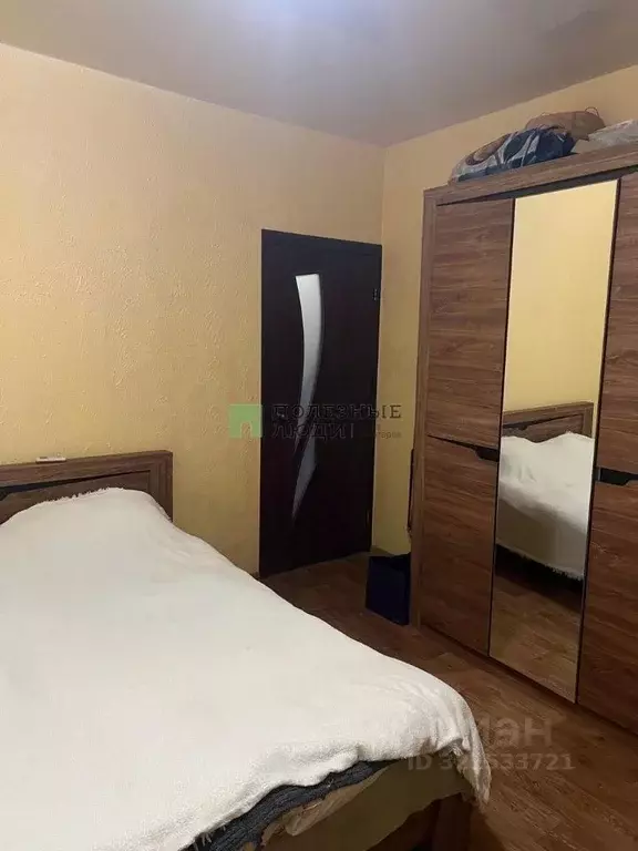 2-к кв. Севастополь ул. Инженерная, 25А (21.6 м) - Фото 0