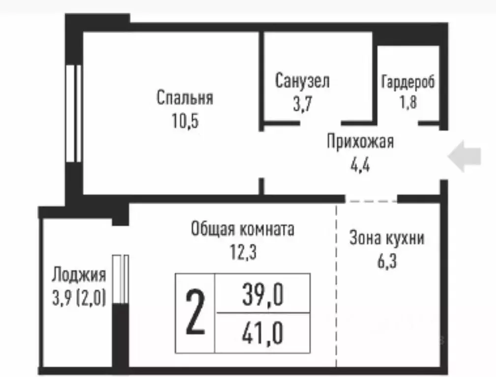 1-к кв. Алтайский край, Барнаул ул. Имени В.Т. Христенко, 7 (41.0 м) - Фото 0