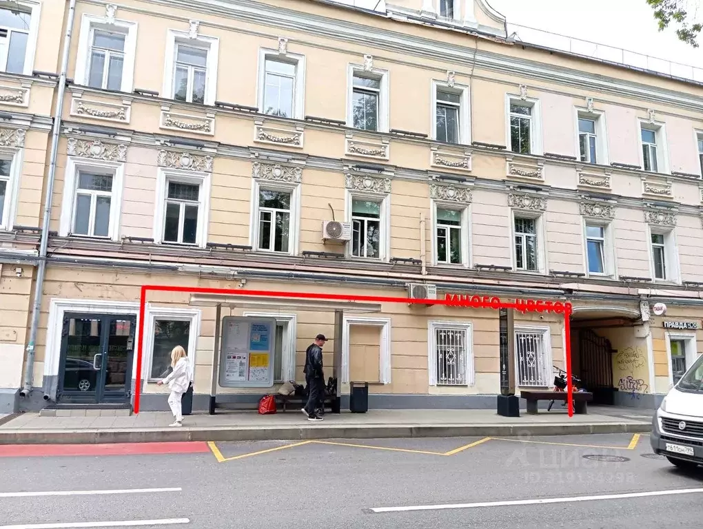 Помещение свободного назначения в Москва Гоголевский бул., 3 (92 м) - Фото 0