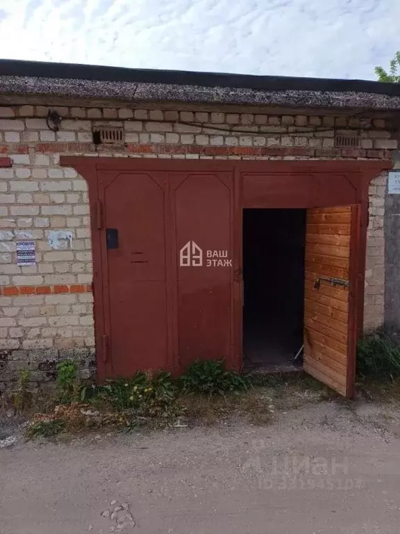 Гараж в Калужская область, Калуга ул. Труда, 37А (39 м) - Фото 1
