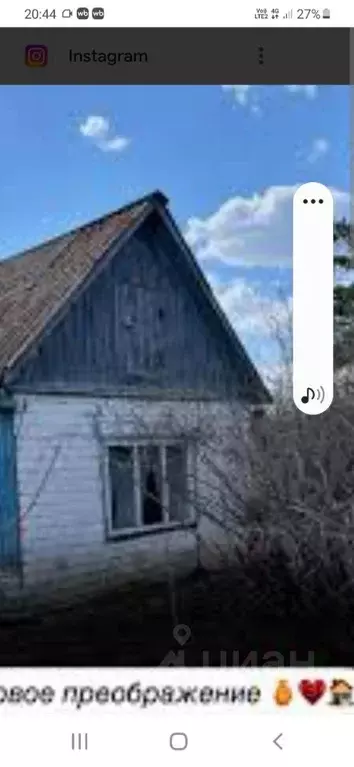 Участок в Самарская область, Тольятти Синтезкаучук СНТ, ул. 7-я Дачная ... - Фото 0