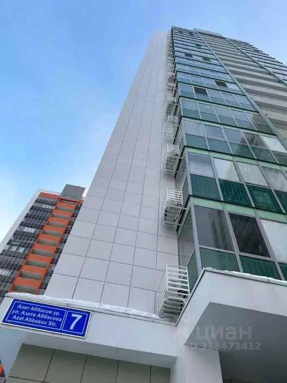 2-к кв. Татарстан, Казань ул. Азата Аббасова, 7 (60.0 м) - Фото 0