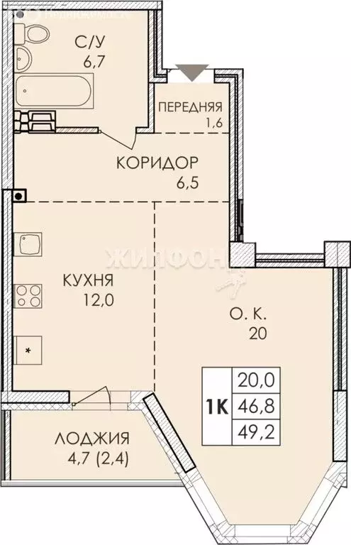 Квартира-студия: Барнаул, Партизанская улица, 175 (49.2 м) - Фото 0