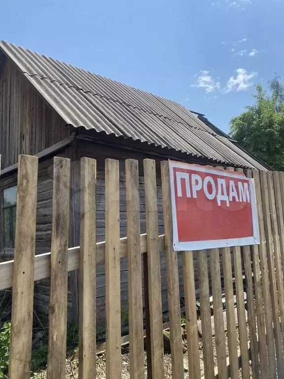 Дача 21 м на участке 8,26 га - Фото 0
