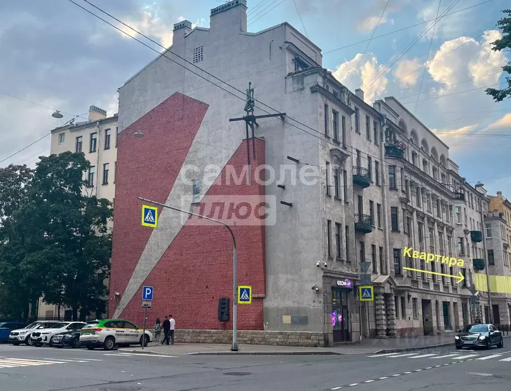 4-к кв. Санкт-Петербург Кронверкская ул., 12 (186.8 м) - Фото 1
