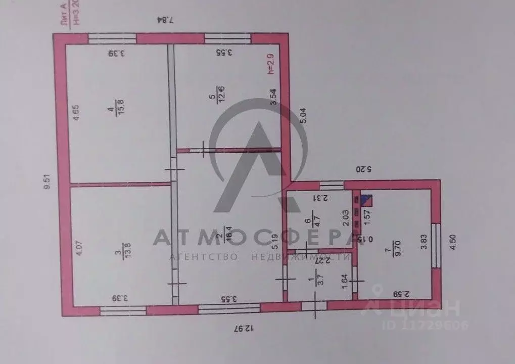 Дом в Краснодарский край, Апшеронск Лесоторговый пер. (83 м) - Фото 2