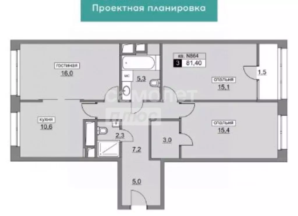 3-к кв. Москва Родниковая ул., 30к1 (81.4 м) - Фото 1