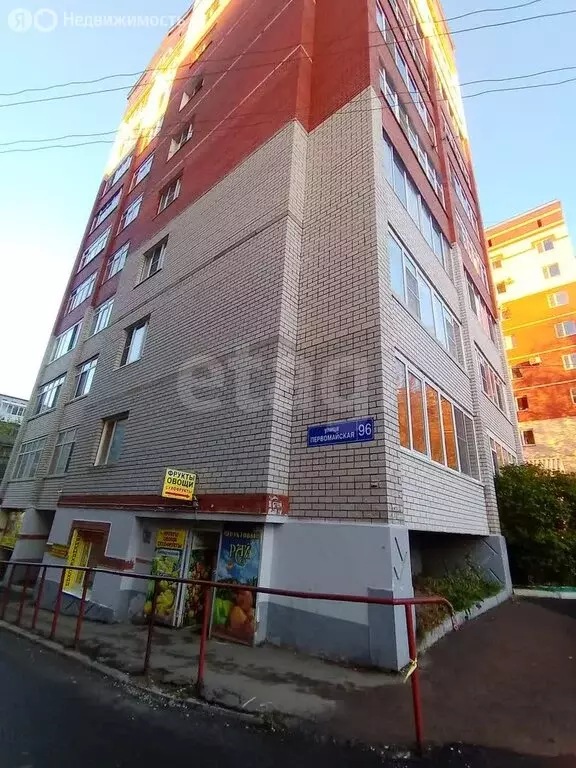 2-комнатная квартира: Сыктывкар, Первомайская улица, 96 (75.3 м) - Фото 1