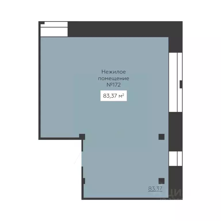 Помещение свободного назначения в Воронежская область, Воронеж ул. ... - Фото 2