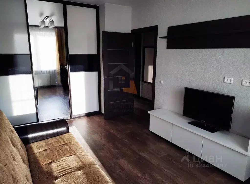 1-к кв. Кировская область, Киров ул. Старославянская, 12 (32.0 м) - Фото 1