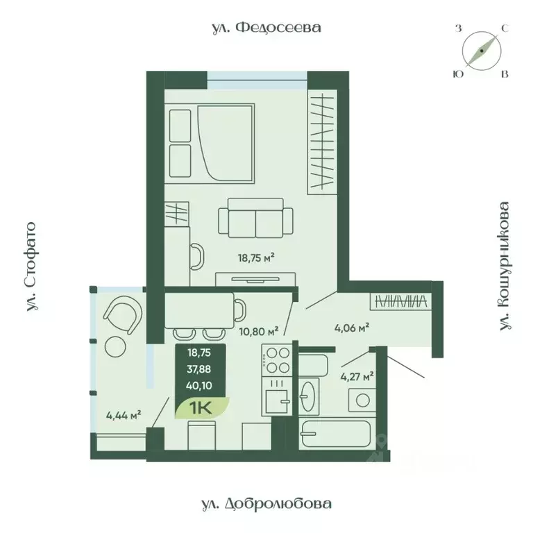 1-к кв. Новосибирская область, Новосибирск  (40.1 м) - Фото 0