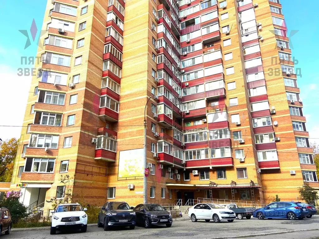 Помещение свободного назначения в Самарская область, Самара ... - Фото 0