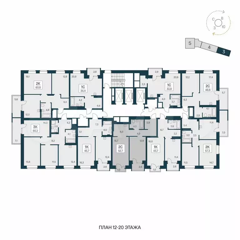 2-к. квартира, 52,7 м, 18/21 эт. - Фото 1