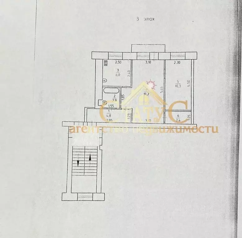 2-к кв. Пермский край, Кунгур ул. Ситникова, 78 (45.6 м) - Фото 1