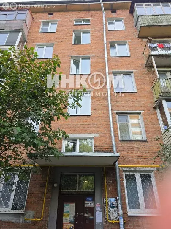 2-комнатная квартира: Одинцово, Можайское шоссе, 19 (41.6 м) - Фото 1