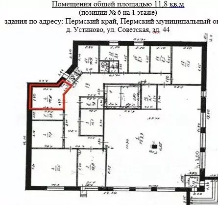 Помещение свободного назначения в Пермский край, Пермский ... - Фото 2