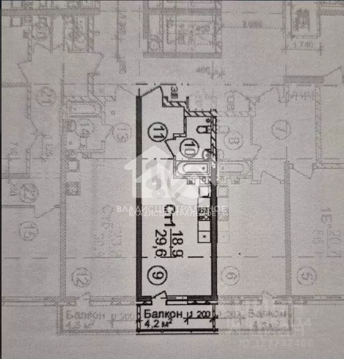 Квартира, студия, 30.9 м - Фото 1