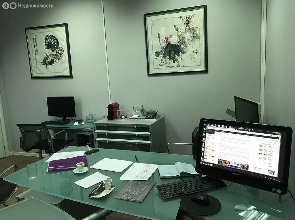 Офис (21 м) - Фото 0