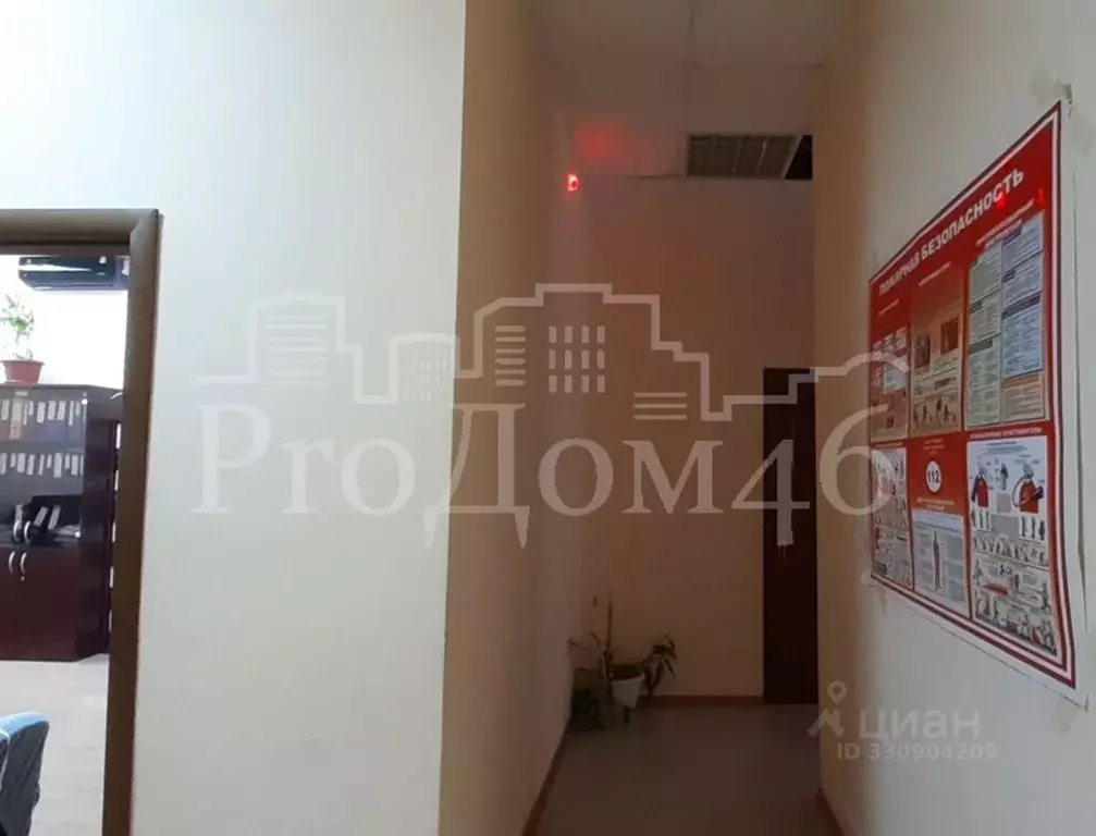 Офис в Курская область, Курск ул. Ватутина, 25 (238 м) - Фото 2