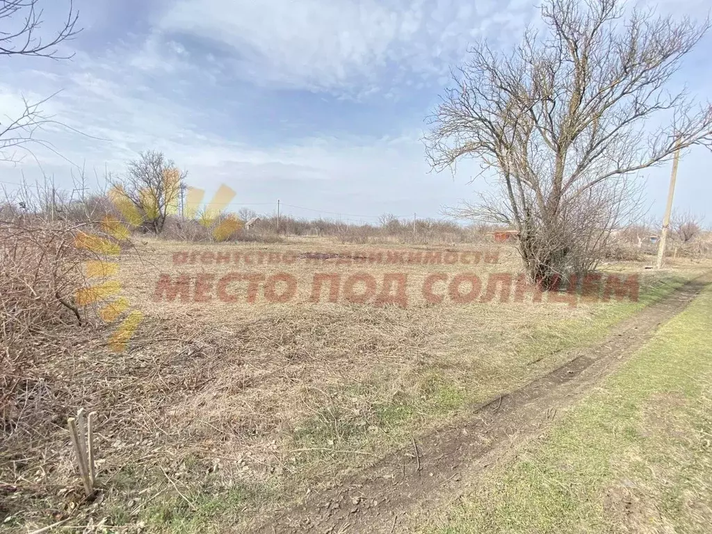 Участок в Краснодарский край, Ейское городское поселение, пос. ... - Фото 1