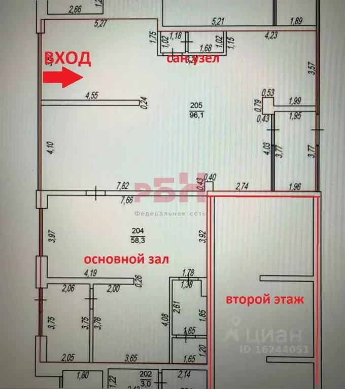 Помещение свободного назначения в Свердловская область, Екатеринбург ... - Фото 1