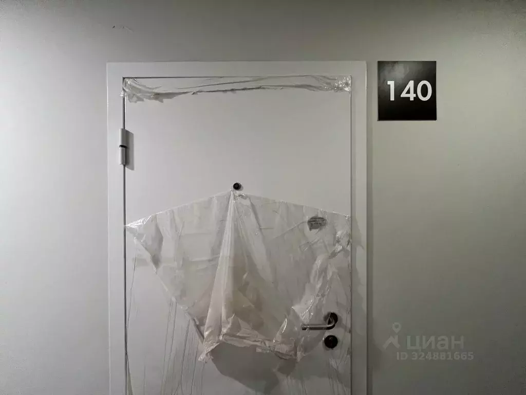 1-к кв. Москва ул. Яворки, 1к5 (29.1 м) - Фото 1