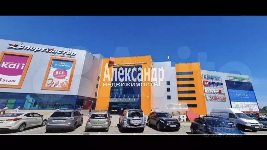 Помещение свободного назначения в Ленинградская область, Гатчина ... - Фото 2