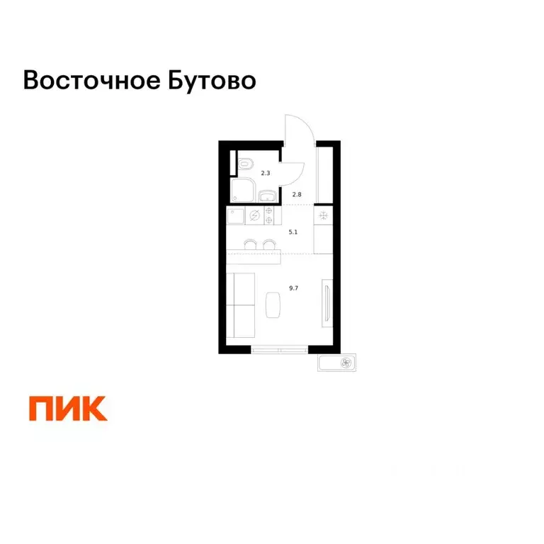 Студия Московская область, Ленинский городской округ, Боброво пгт ... - Фото 1