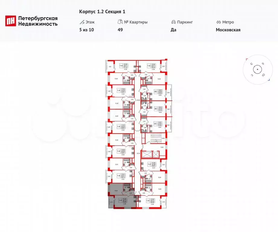 1-к. квартира, 34,7 м, 5/10 эт. - Фото 1