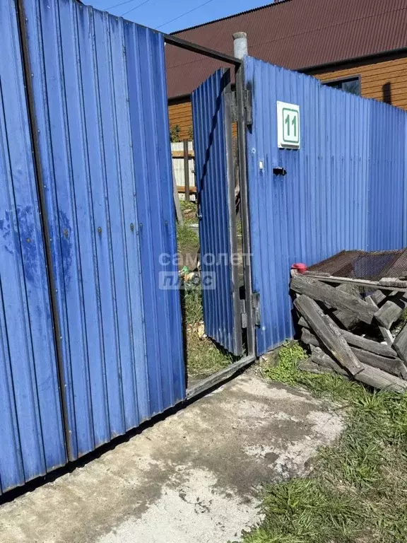 Участок в Забайкальский край, Чита Лесозаводская ул., 11 (9.0 сот.) - Фото 1