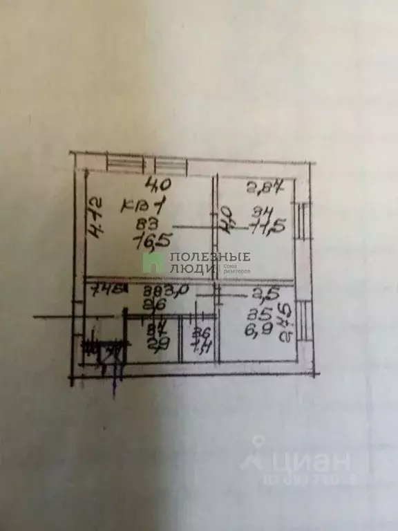 2-к кв. Орловская область, Ливенский район, Крутовское с/пос, пос. ... - Фото 2