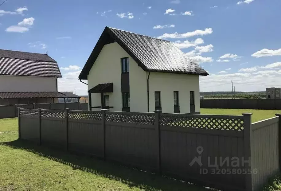 Участок в Свердловская область, Белоярский муниципальный округ, ... - Фото 1