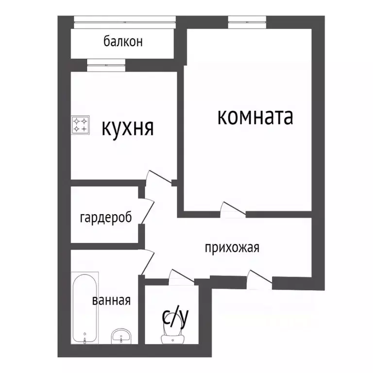 1-к кв. Курганская область, Курган Заозерный жилрайон, 3-й мкр, 35 ... - Фото 1