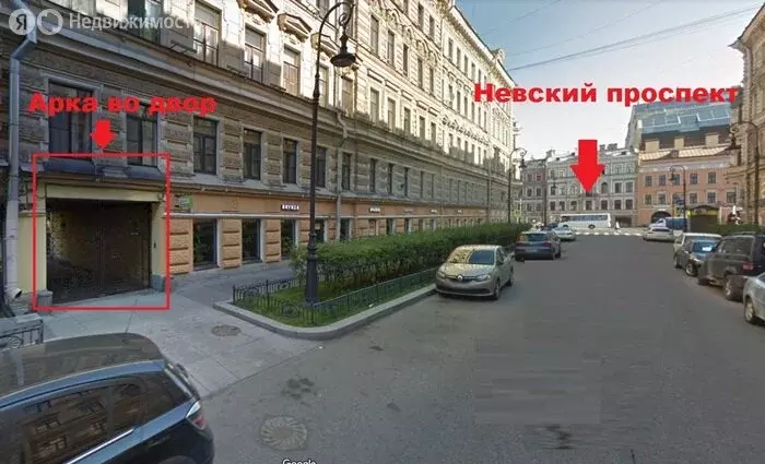 Торговая площадь (29.2 м) - Фото 2