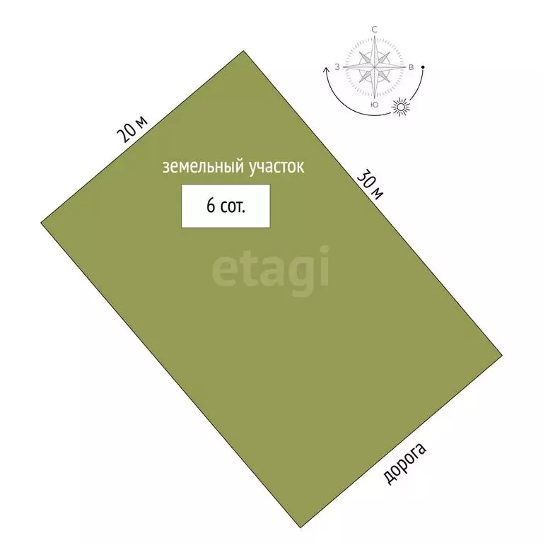 Дом в Раменское, Декабрьская улица (144 м) - Фото 2