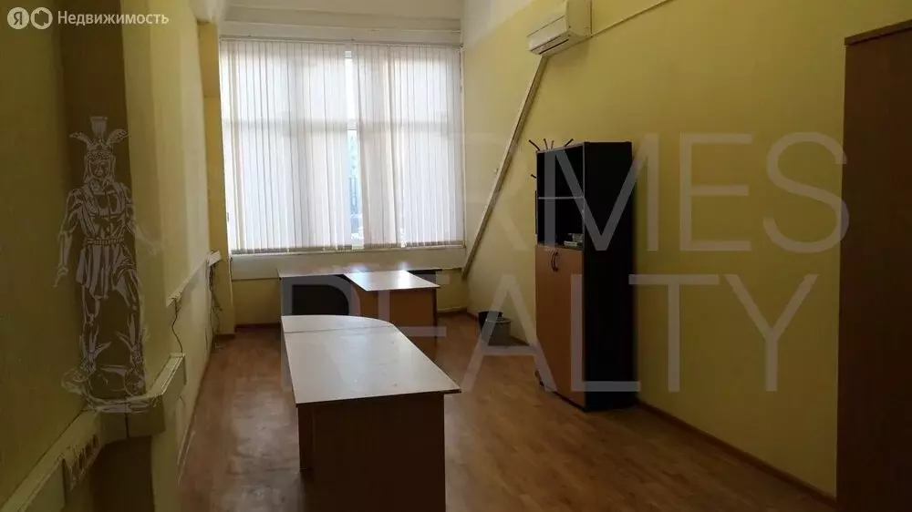 Офис (24 м) - Фото 1