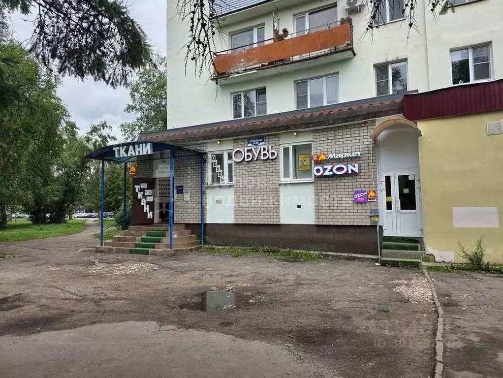 Помещение свободного назначения в Новгородская область, Великий ... - Фото 2