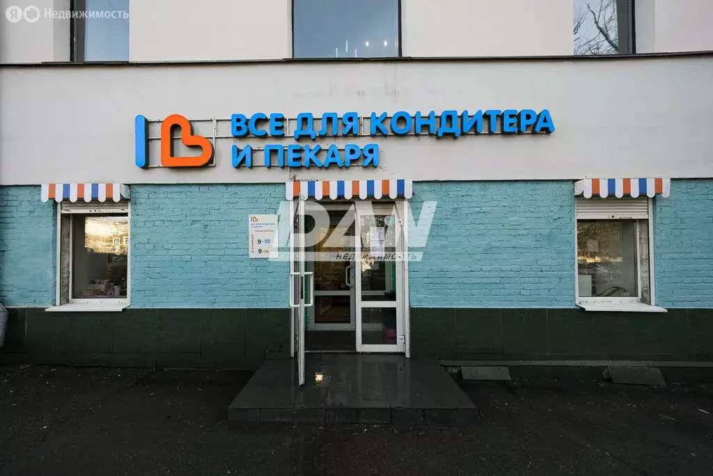 Помещение свободного назначения (103.1 м) - Фото 2