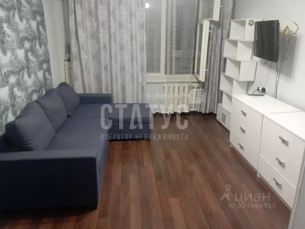 2-к кв. Крым, Ялта ул. Крупской, 38к3 (50.0 м) - Фото 1