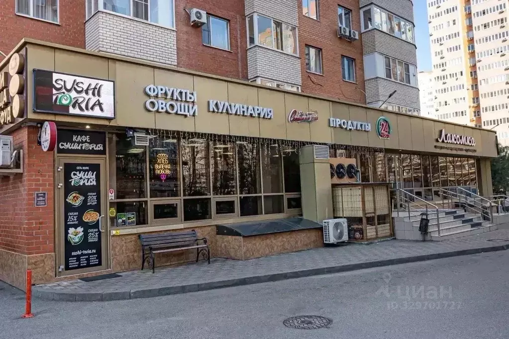Помещение свободного назначения в Краснодарский край, Краснодар ... - Фото 2