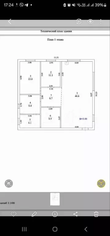 Дом 140 м на участке 9 сот. - Фото 0