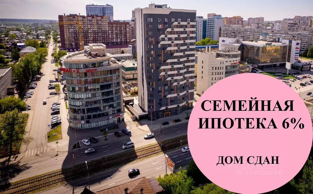 3-к кв. Алтайский край, Барнаул Пролетарская ул., 125 (82.0 м) - Фото 1