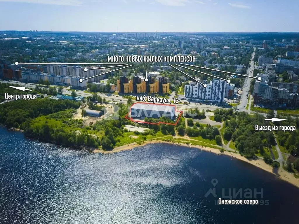 Помещение свободного назначения в Карелия, Петрозаводск наб. Варкауса, ... - Фото 1