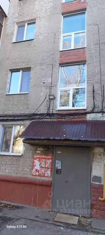 1-к кв. Саратовская область, Саратов ул. Имени П.Т. Пономарева, 26А ... - Фото 1