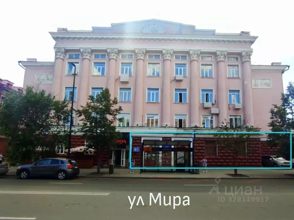 Торговая площадь в Красноярский край, Красноярск просп. Мира, 53 (379 ... - Фото 1