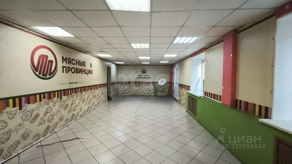 Торговая площадь в Архангельская область, Котлас Советская ул., 54А ... - Фото 1